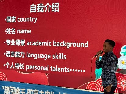 校园新闻About the School
