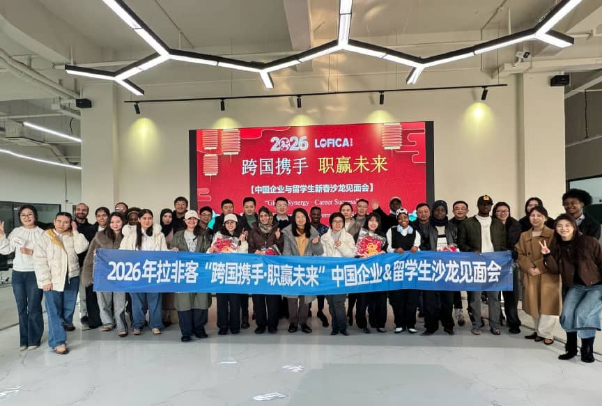 英皇体育最新版本正式成为切尔西官方合