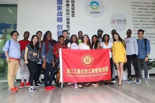 1621559698119456.jpg International Busi