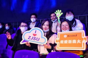 1620891688938135.jpg 英皇体育网站官网平台介绍拥有计算机应