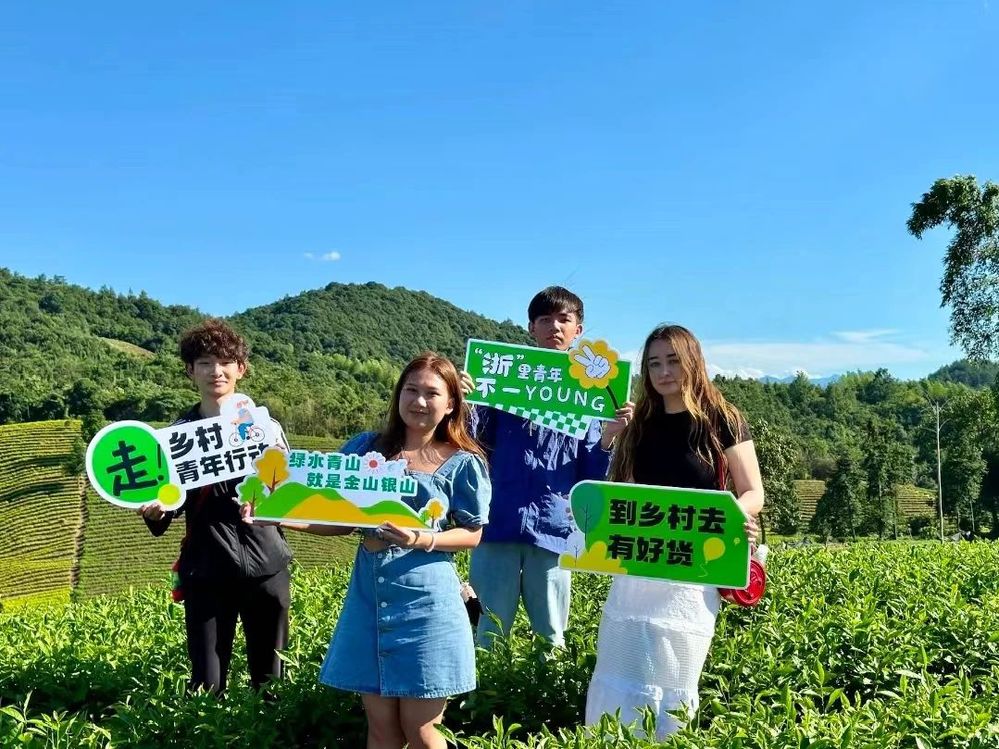 余村蝶变,领悟中国强盛之基