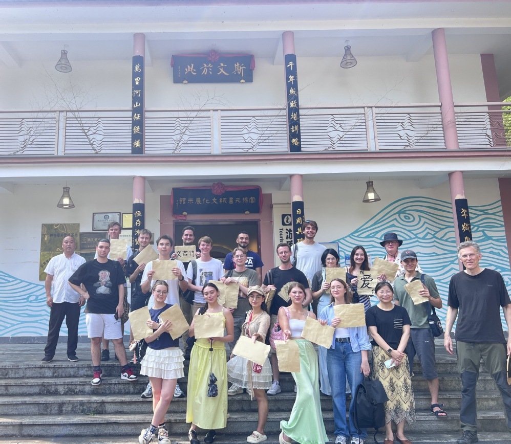 面向来自西弗兰德应用科技大学