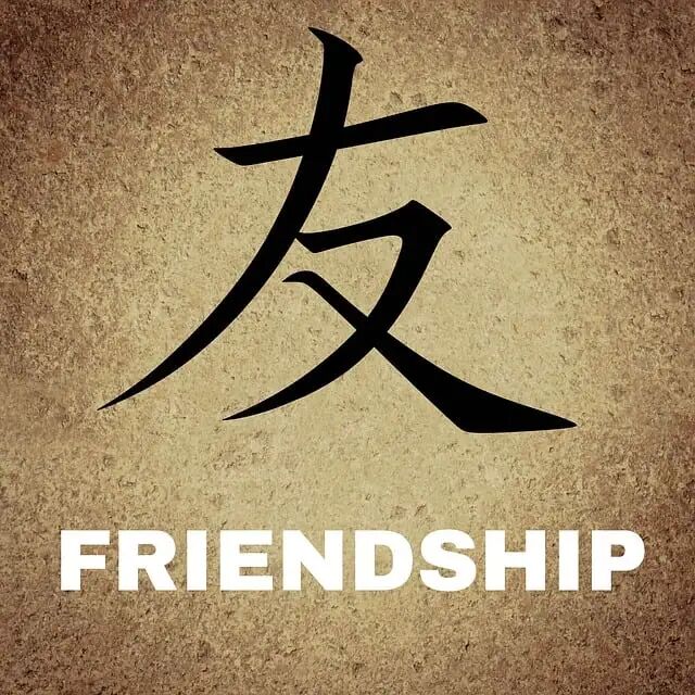 有喜乐与温暖