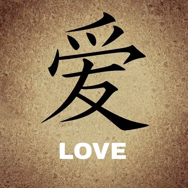 四月春风和煦