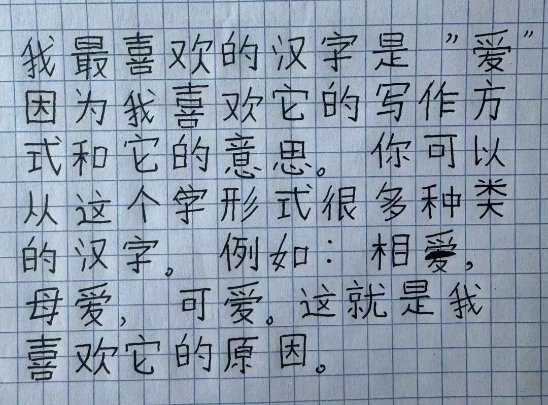 英皇体育网站