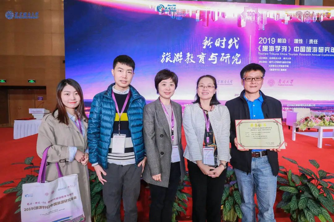 1621323274595215.jpg 选择在杭州