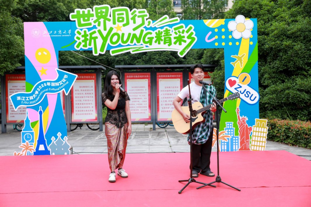 才艺展演等丰富形式