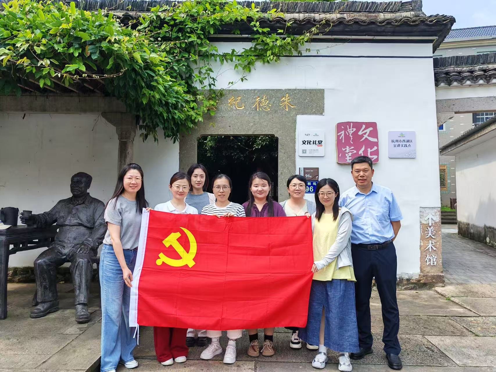 .png 为庆祝中国共产党成立105周年