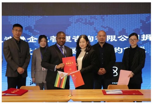 1621475419439655.png 英皇体育网站功能入口院长姜波