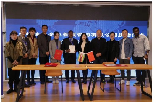 1621475434342145.png 副院长丛天落一行走访杭州拉迪逊企业管