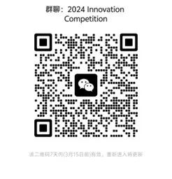 中国国际大英皇体育网站功能入口创新大
