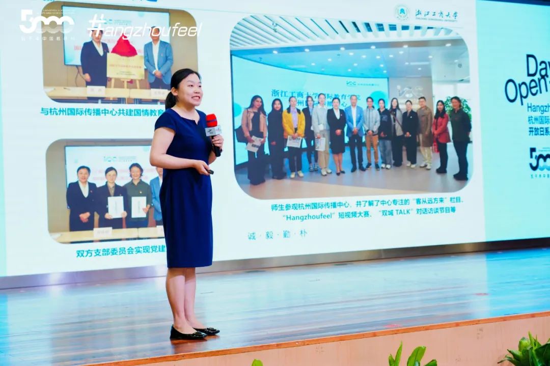11所高校英皇体育网站官网正规渠道代