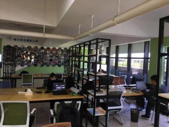 1620885929281556.jpg and Zhejiang’s e-c