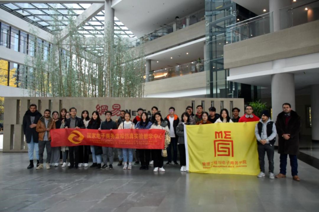 1620885457102669.jpg 对照阅读所谓世界电商看中国