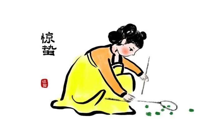 惊蛰反映着自然界生物受节律变化影响而