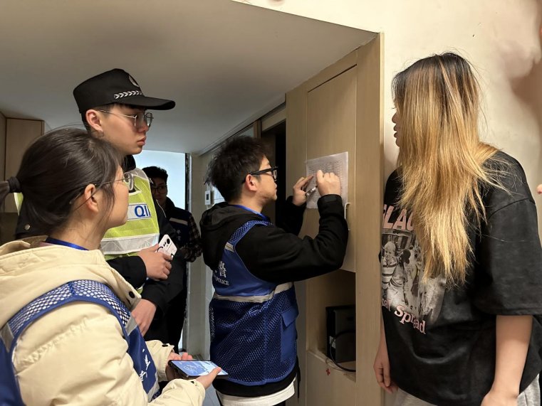 社区涉外联动座谈会精神