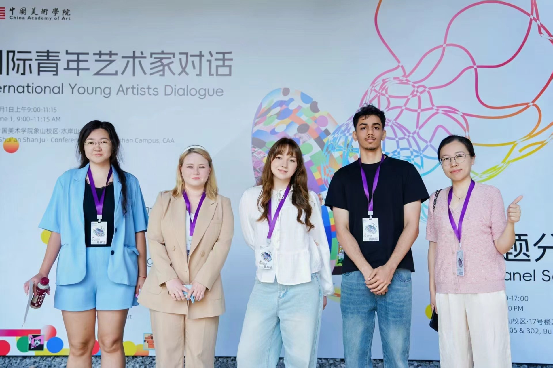 英皇体育最新版本手机版下载