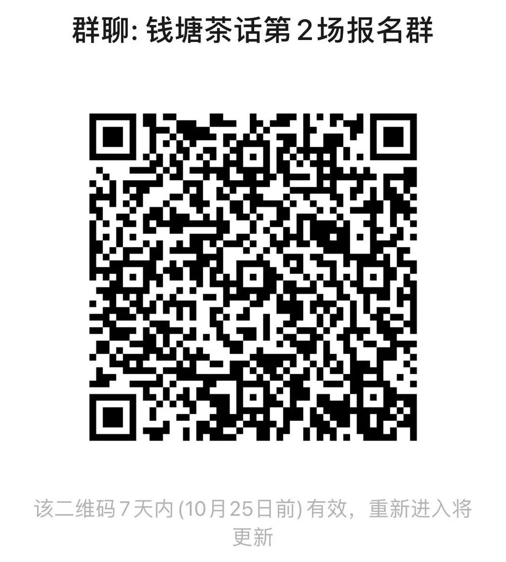 从草原上的马头琴