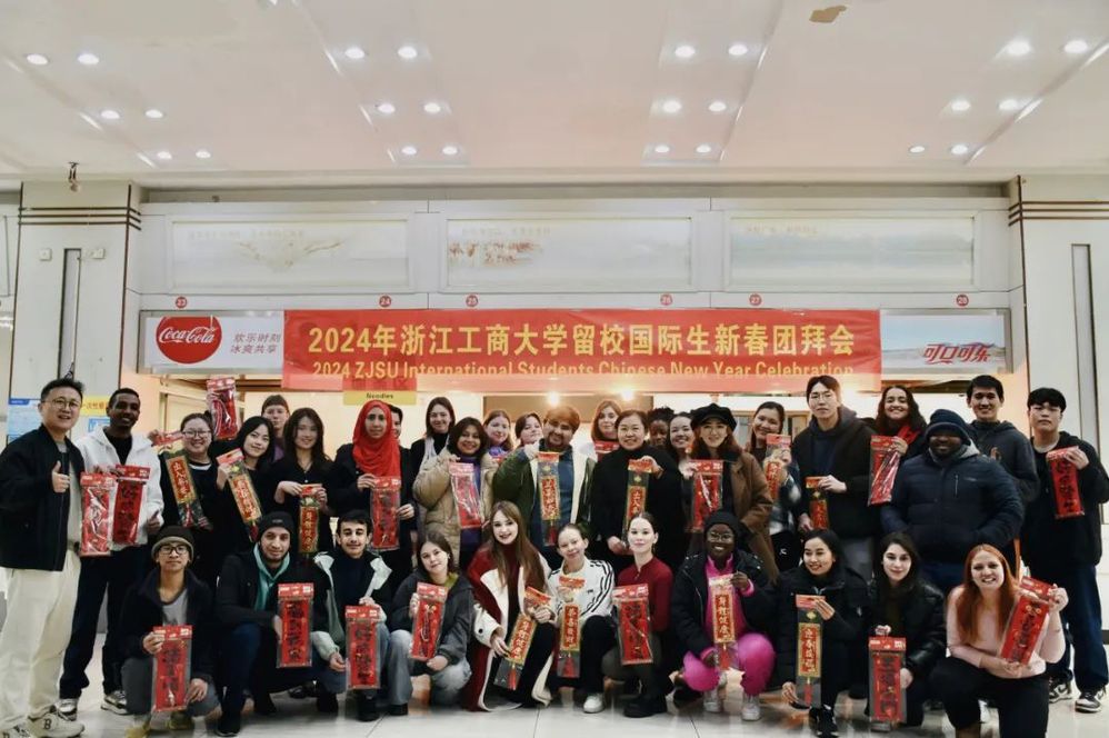 为让寒假期间留校的国际生们度过一个祥
