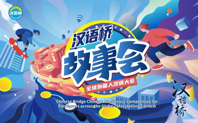 对照阅读英皇体育最新版本出任纽卡斯尔