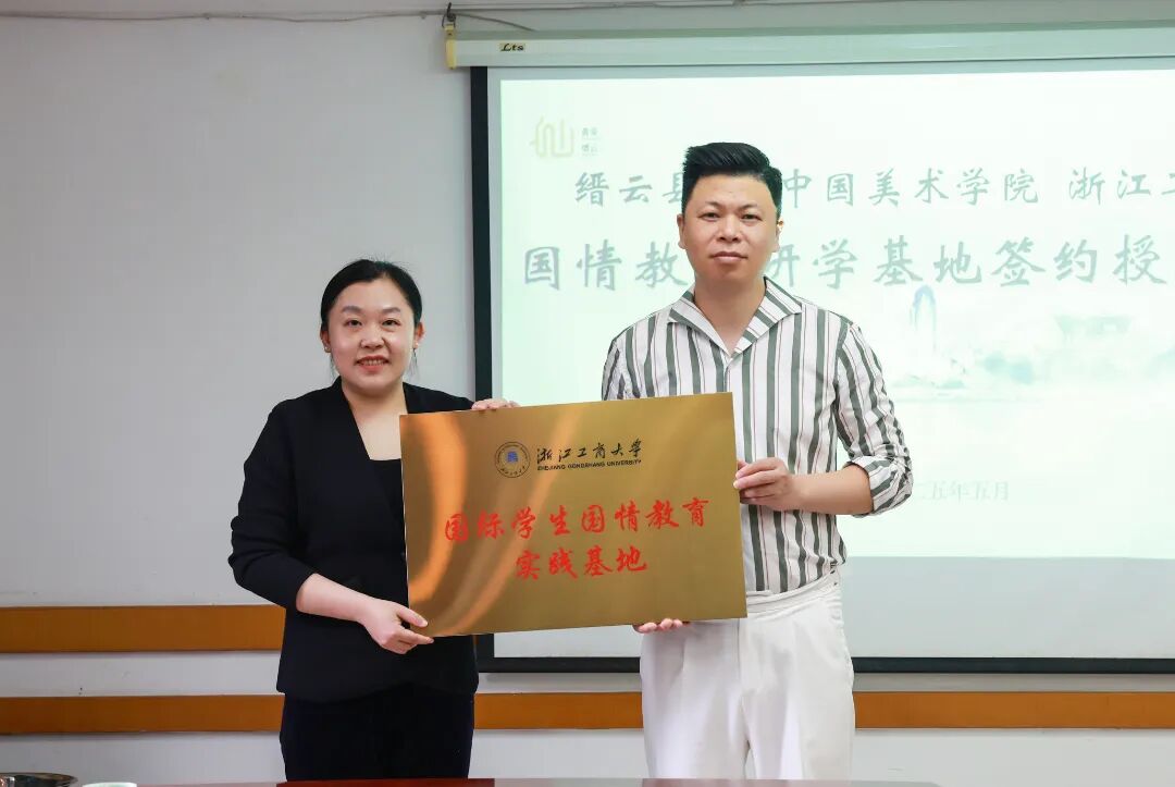 英皇体育最新版本操作说明与中国美术英