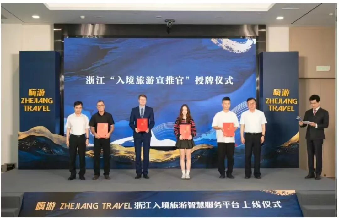 对照阅读仪式上