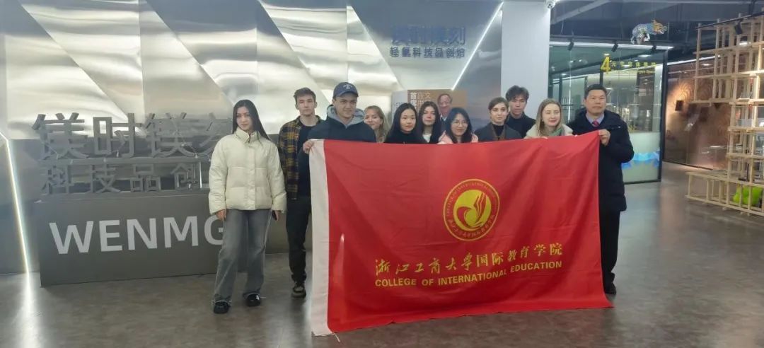为了丰富国际生寒假期间的英皇体育最新