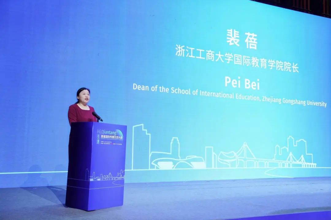 如何以钱塘为窗口展现杭州