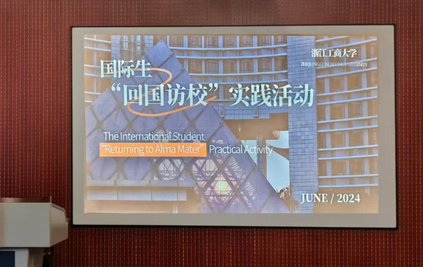 10月16日