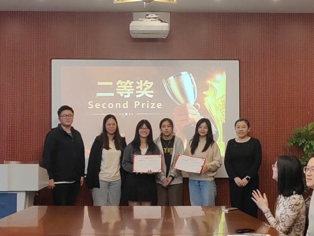 对照阅读2024年寒假