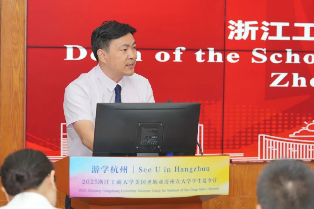 拉开了为期5天的夏令营序幕