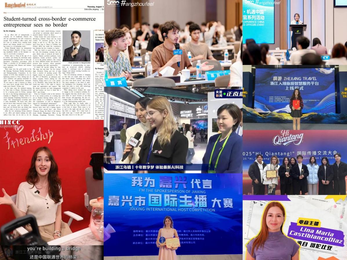通知栏About the Schoo
