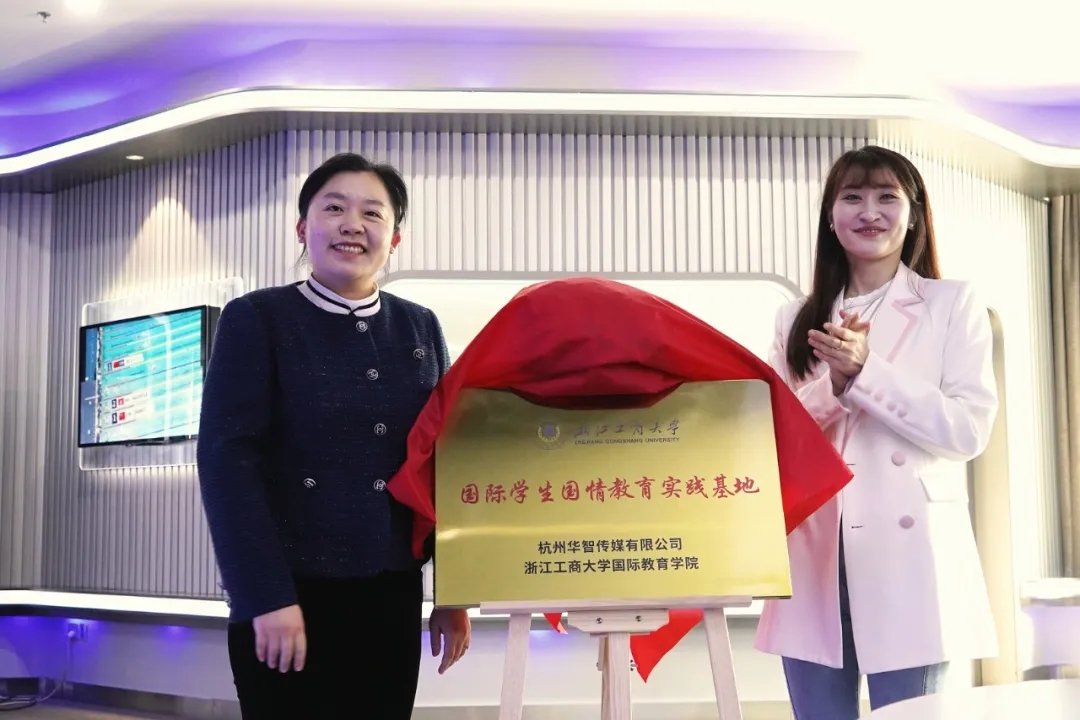 校园新闻About the School