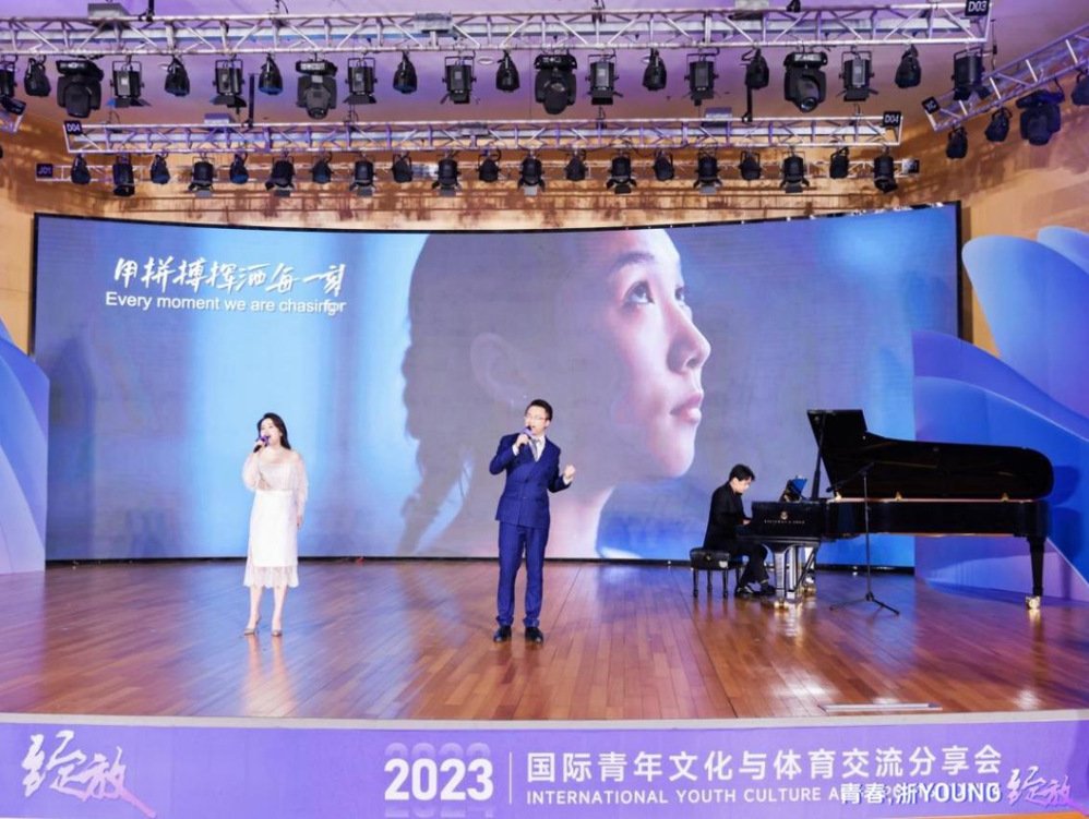本次分享会邀请了来自文化界