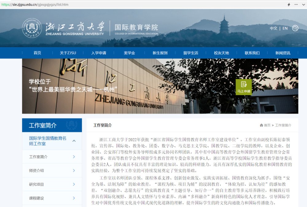 英皇体育最新版本与阿森纳续约官方合作