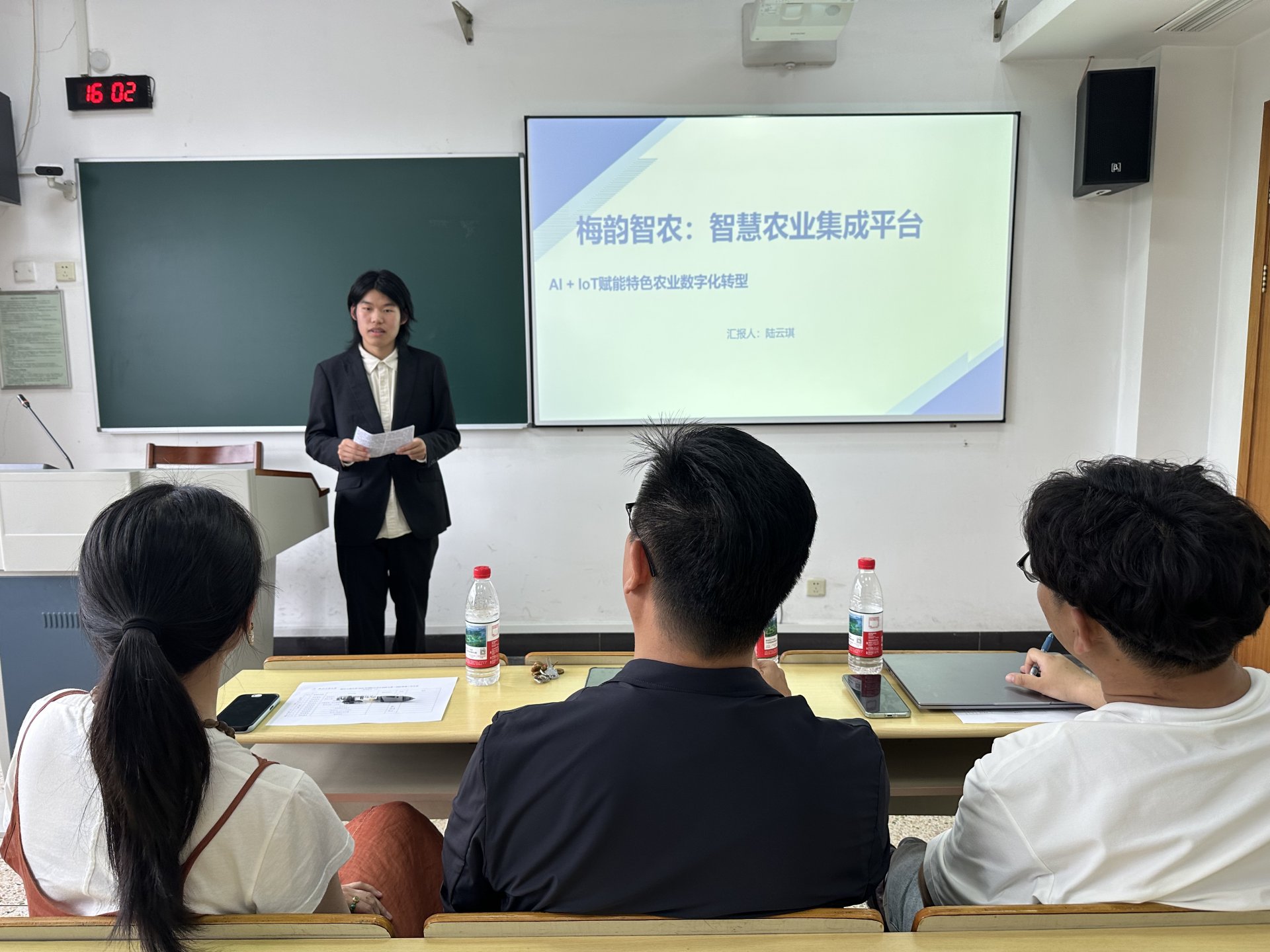 校园新闻About the School