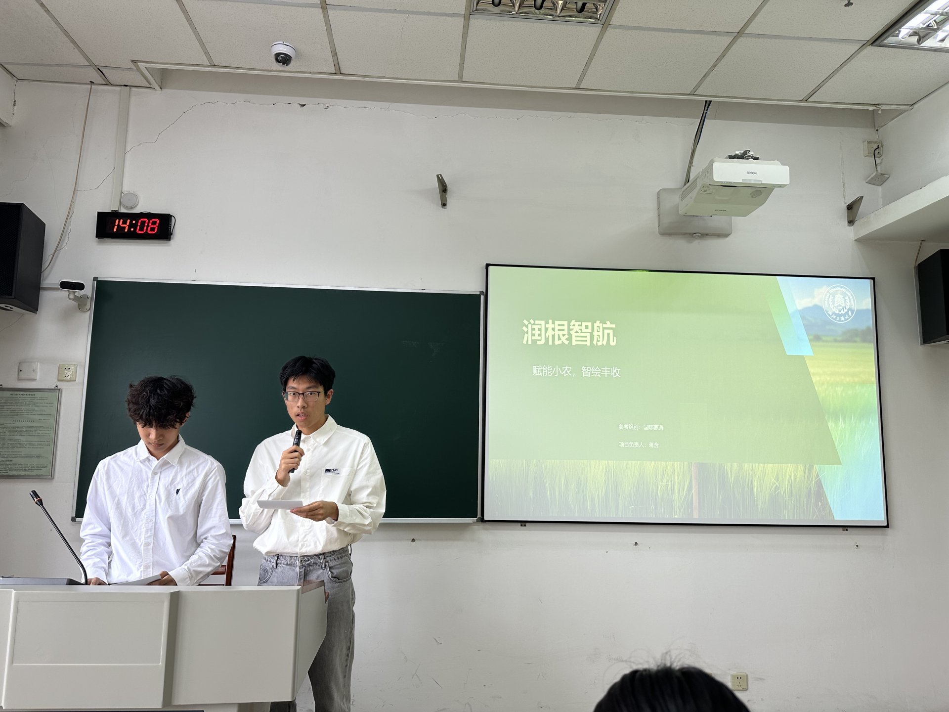 英皇体育网站