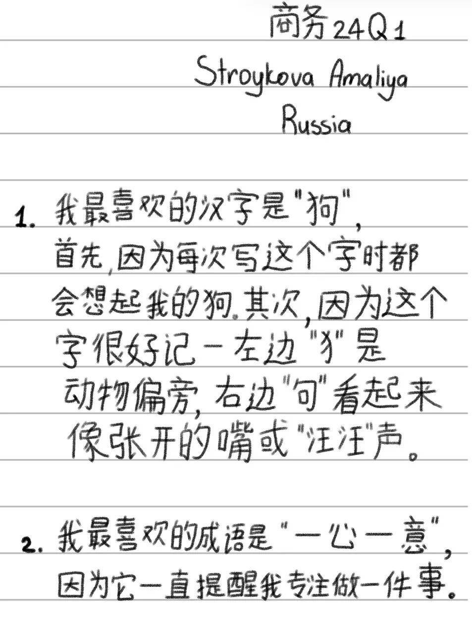 91 同类内容