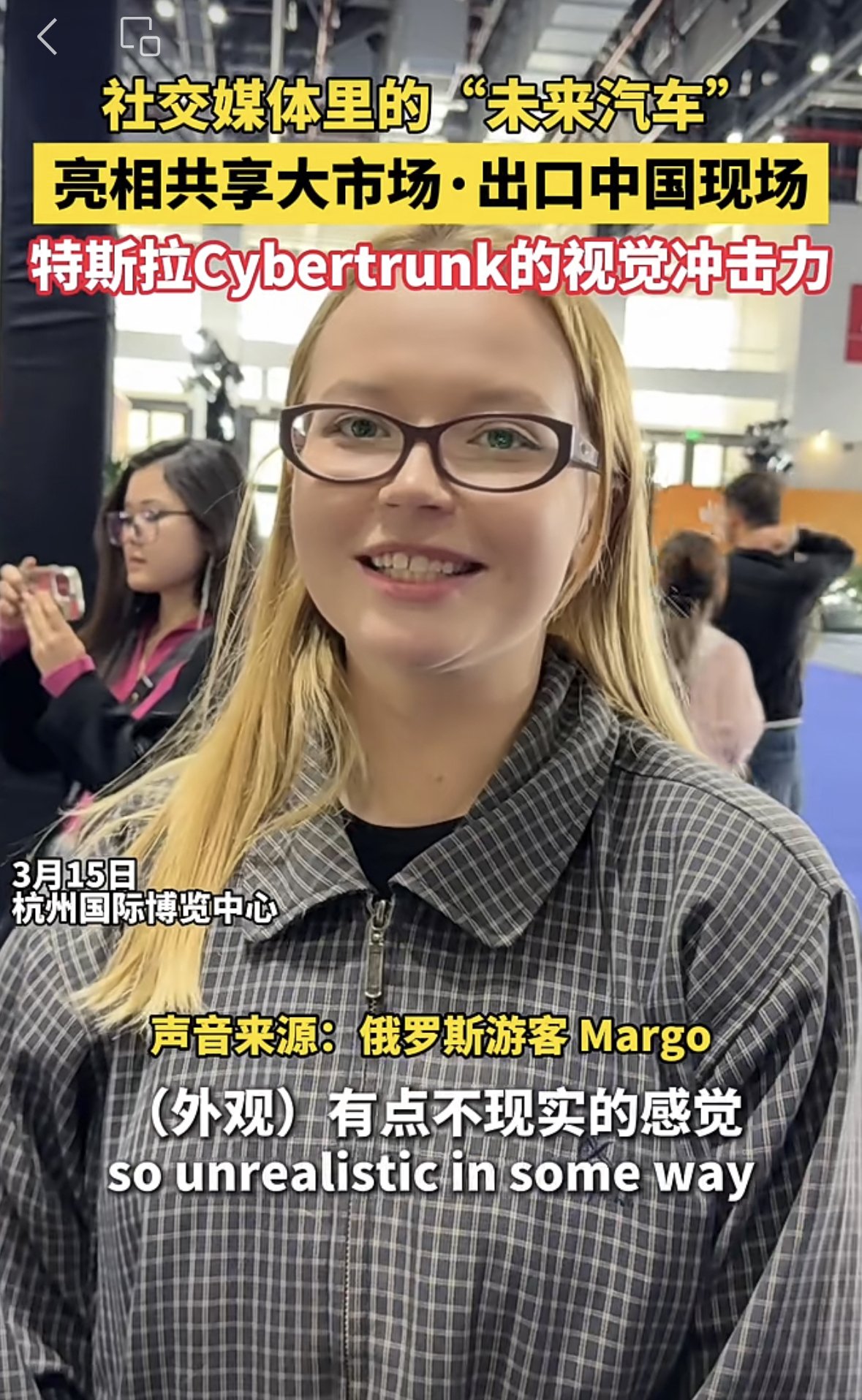 校园新闻About the Scho