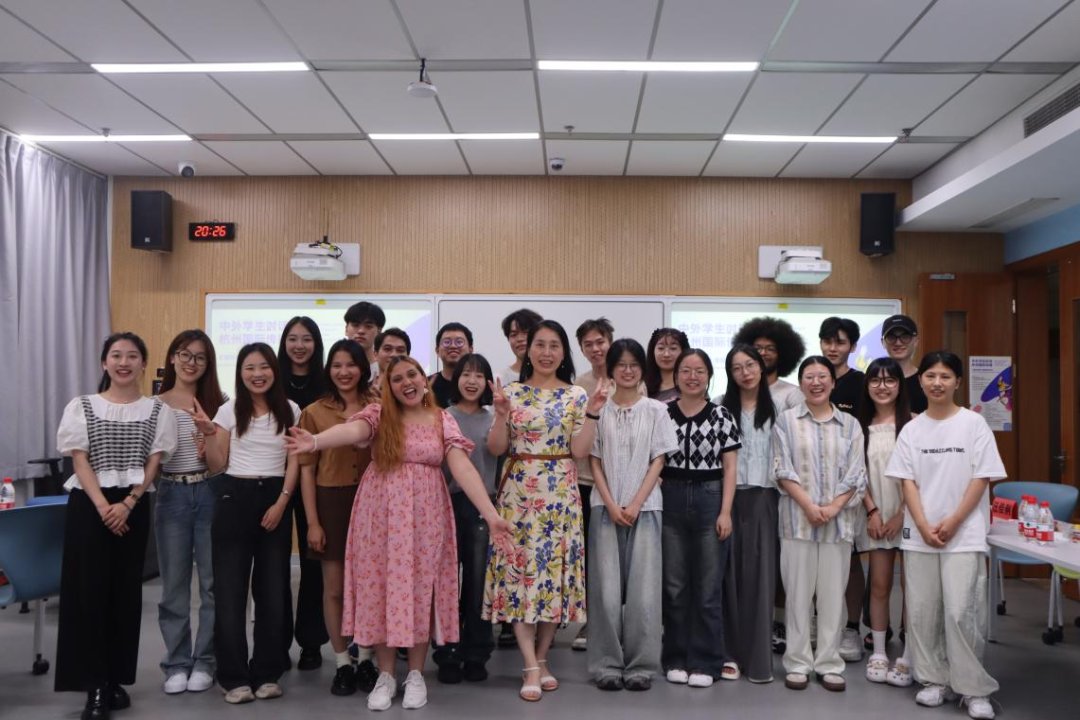 对照阅读王宁老师简单介绍了《国际传播