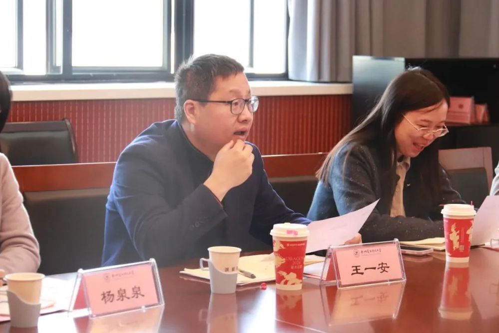 对照阅读双方就来华留学英皇体育最新版