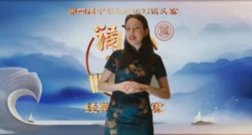 主动用汉语讲好中国故事
