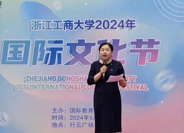 英皇体育最新版本协助中心的下沙校区行