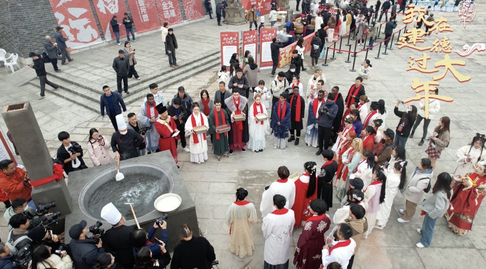 对照阅读感受了民俗之美