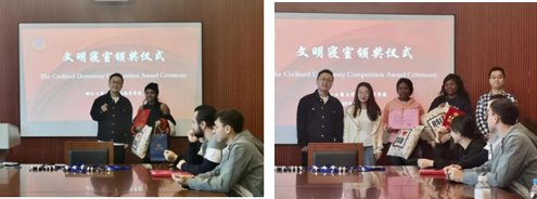 形成适合留英皇体育网站官网入口的规则