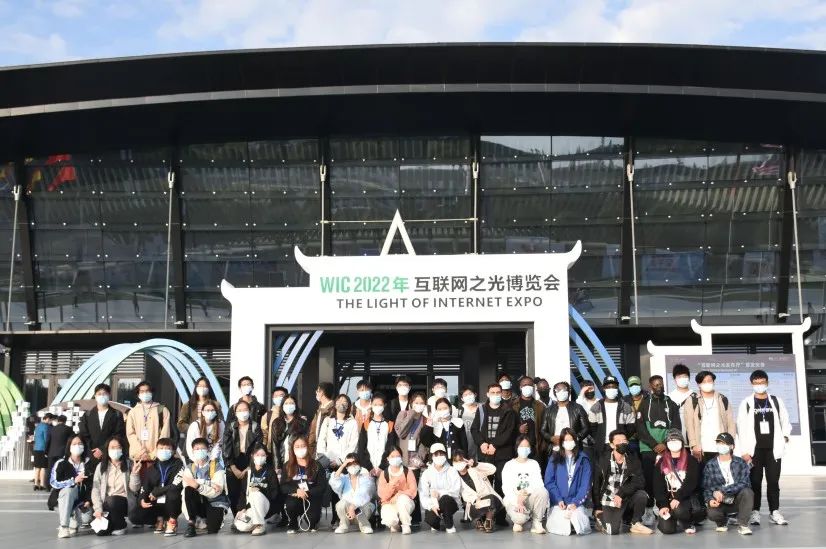 在中国共产党第二十次全国代表大会圆满