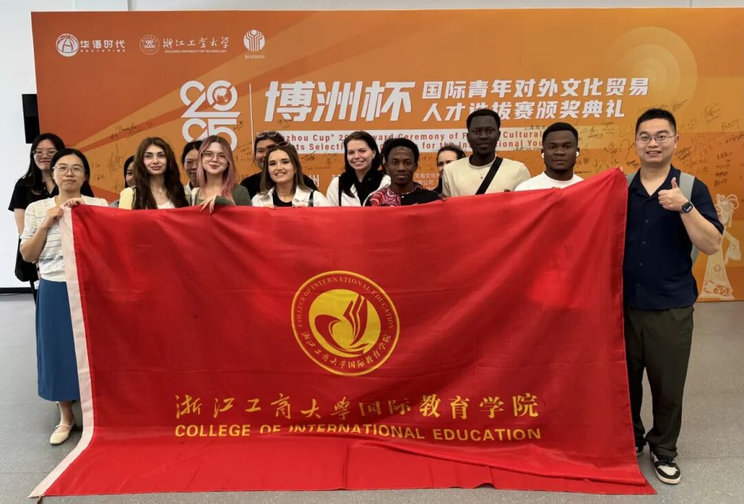 北京华语时代文化传媒有限英皇体育最新
