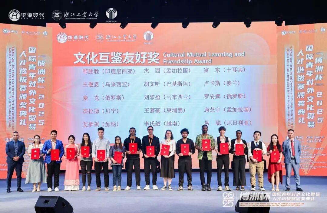 对照阅读由华语教学出版社
