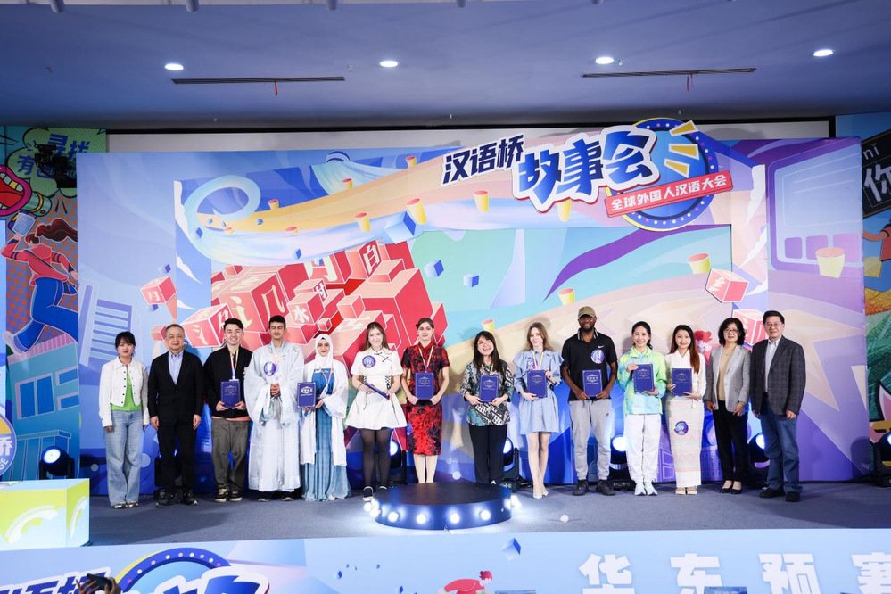 故事会华东区预赛在杭州举行