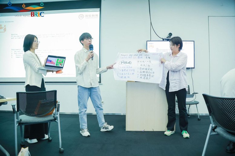 与来自全球19个英皇体育最新版本新人